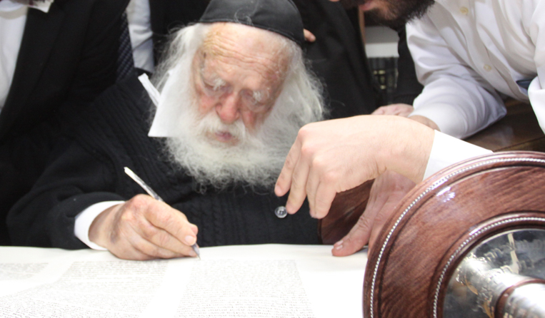 Rav Kanievsky Sefer Torah