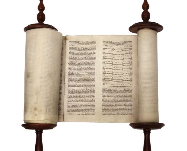 Sefer Torah, Beth haketiva