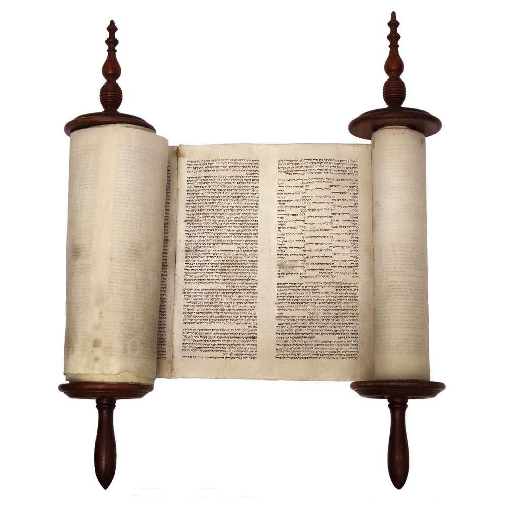 Sefer Torah, Beth haketiva