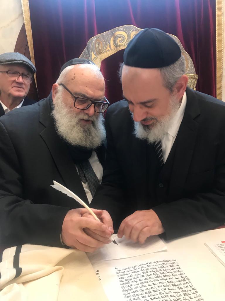 Rav Hassoun et Rav Lasry