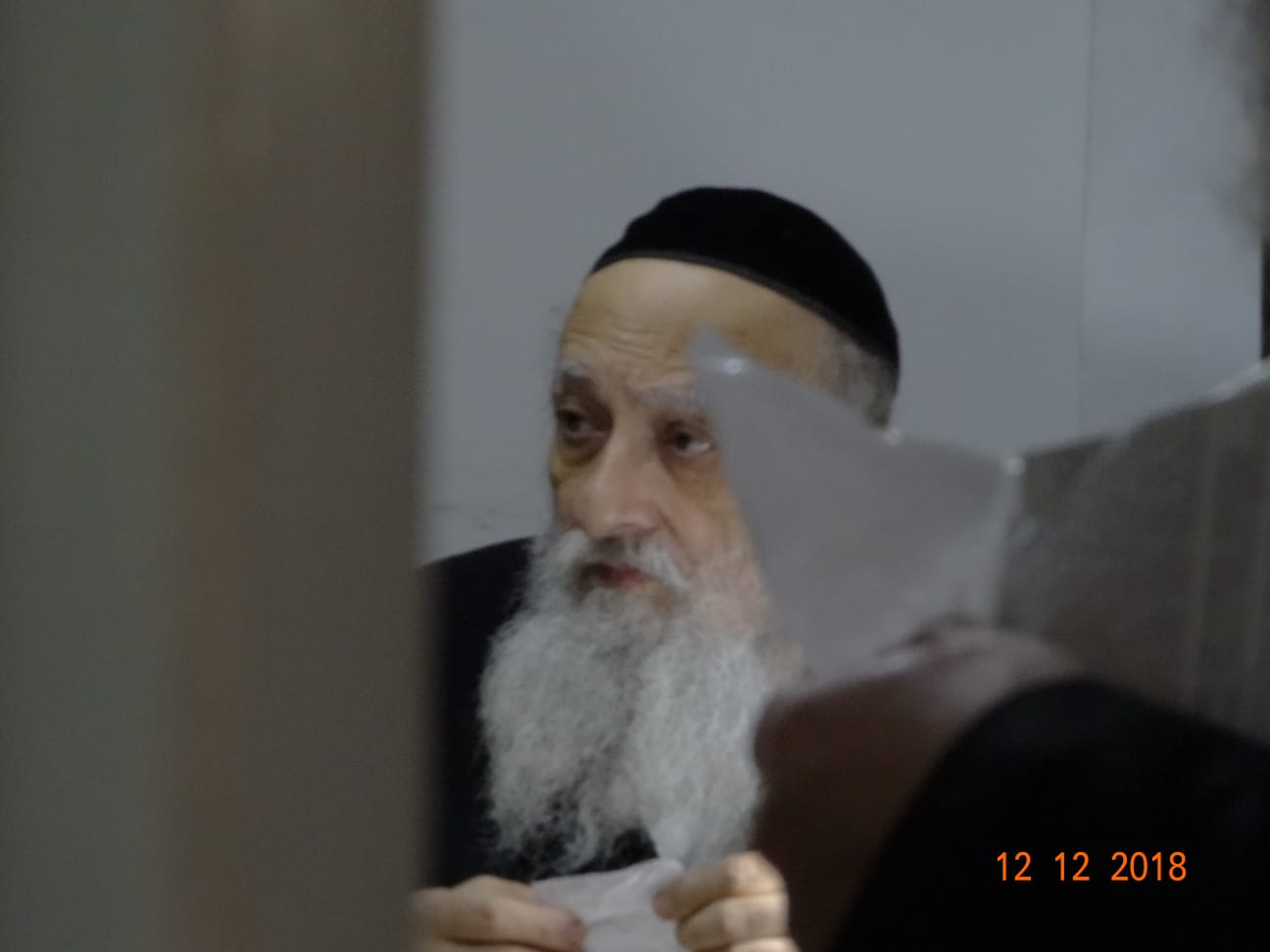Rav Yaakov Stern