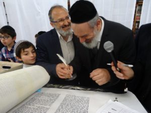 Hakhnassa Sefer Torah Dvar Avraham Mars 20019