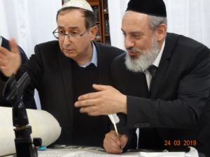 Hakhnassat Sefer Torah Dvar Avraham M. Dayan et Rav Lasry