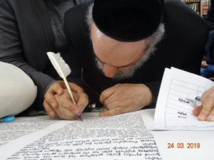 Hakhnassat Sefer Torah Dvar Avraham Rav Lasry 1