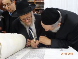 Hakhnassat Sefer Torah Dvar Avraham Rav Schwob et Rav Lasry