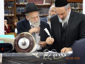 Hakhnassat Sefer Torah Dvar Avraham Rav de Smit et Rav Lasry
