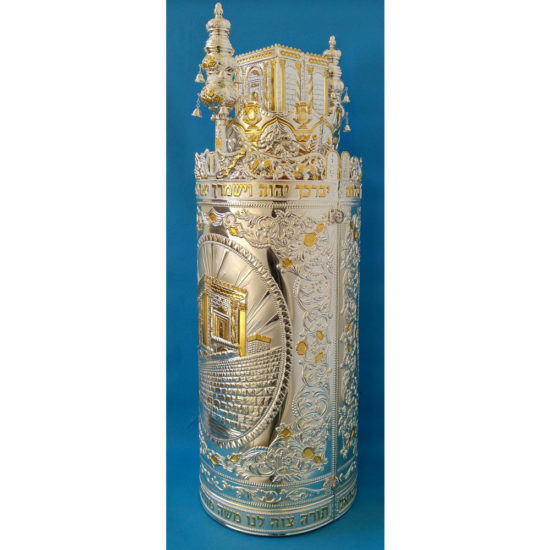 Boîtier Sefer Torah revêtement en argent