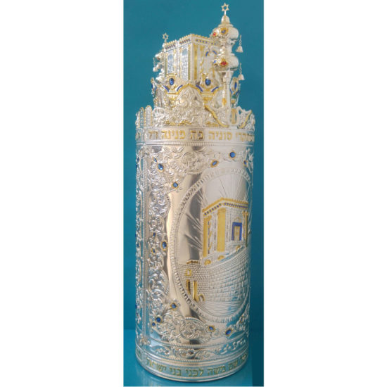 Boîtier Sefer Torah revêtement en argent