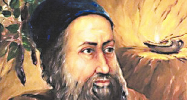 Rabbi shimon banner