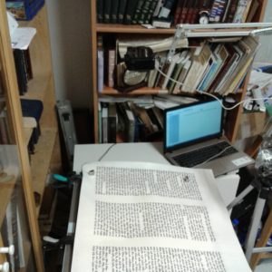 Vérification sefer torah par ordinateur 1, Beth Haketiva