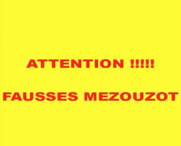 Attention aux fausses mezouzot