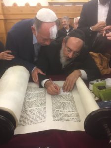 Hakhnassat Sefer Torah Montpellier 2019 3