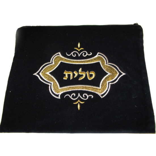Pochette Talit et Tefilin 5