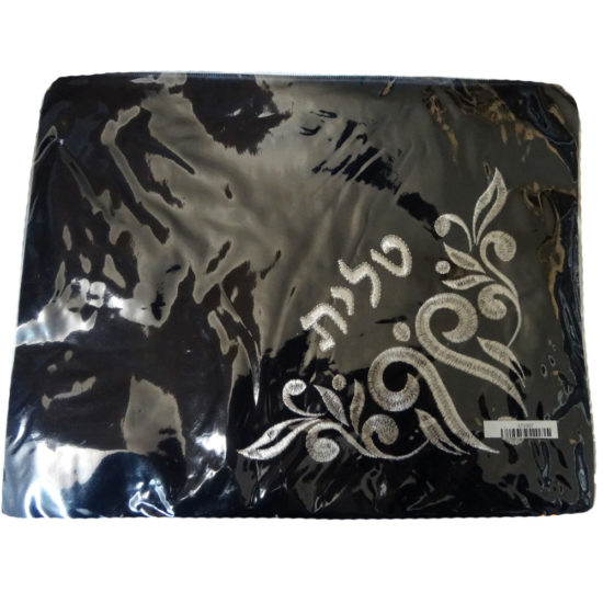Pochette Talit et Tefilin 6
