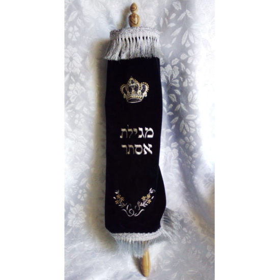 Meguilat Esther 'Habad
