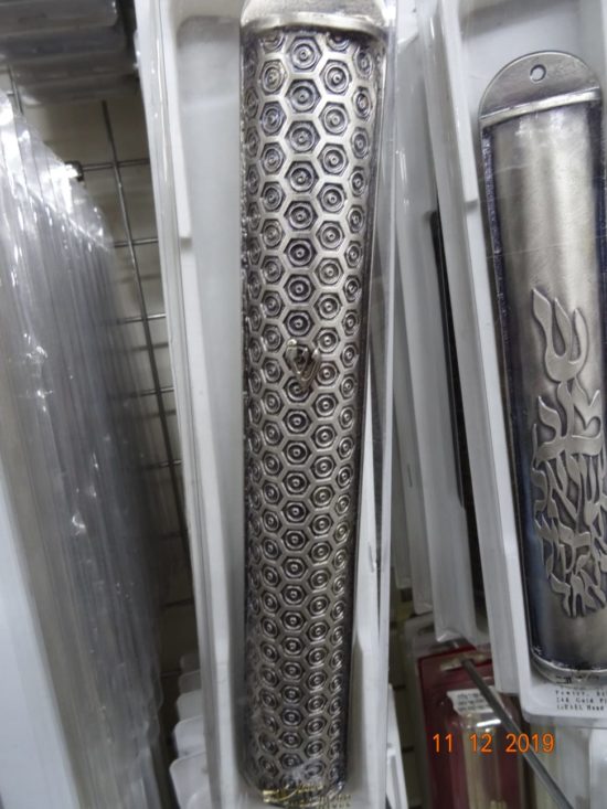 Boîtiers pour Mezouza