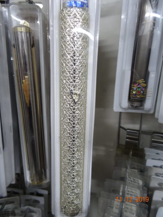 Boîtiers pour Mezouza