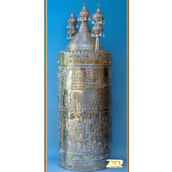 Boîtier Sefer Torah en argent 925