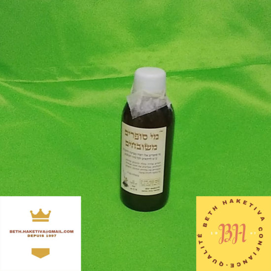 Adoucissant parchemin