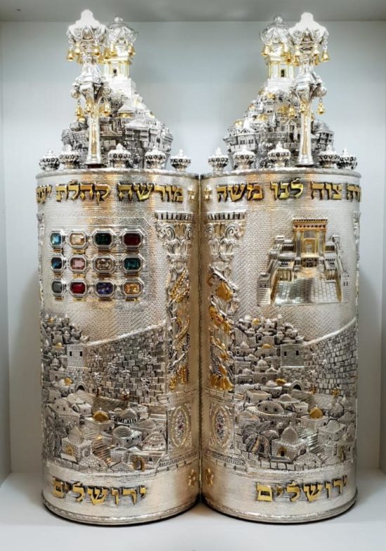 Boitier Sefer Torah Jerusalem
