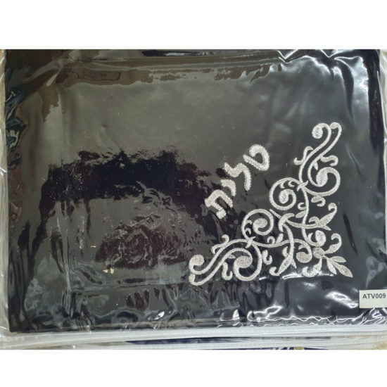 Pochette Talit et Tefilin 1