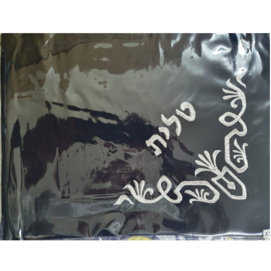 Pochette Talit et Tefilin 2