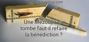 Mezouza tombe