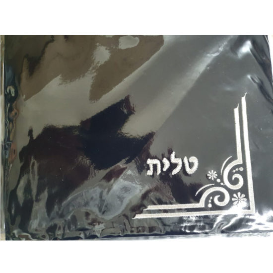 Pochette Talit et Tefilin 15