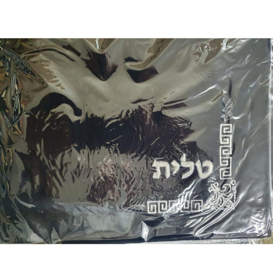 Pochette Talit et Tefilin 18