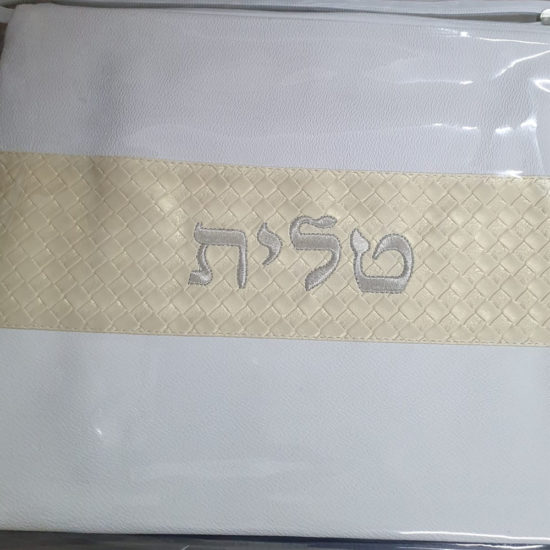 Pochette Talit et Tefilin simili cuir 10