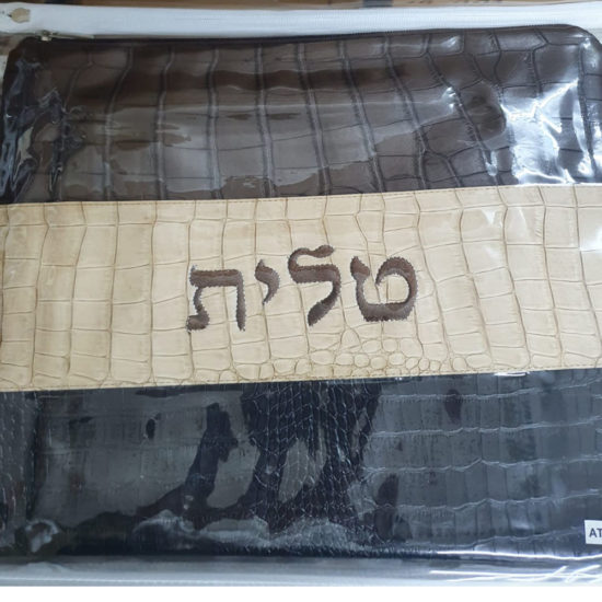 Pochette Talit et Tefilin simili cuir 3
