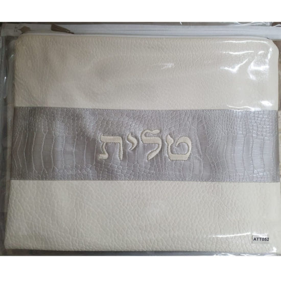 Pochette Talit et Tefilin simili cuir 6