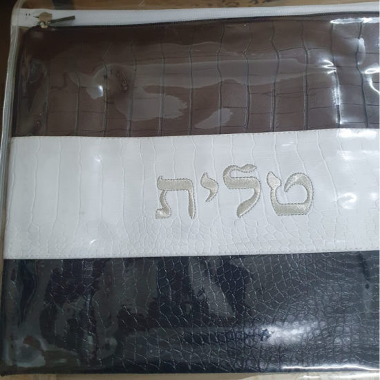 Pochette Talit et Tefilin simili cuir 7