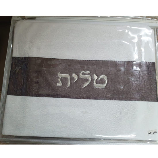 Pochette Talit et Tefilin simili cuir 9