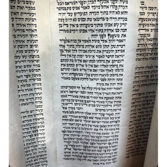 Sefer Torah Ashkenaze 17000E 2