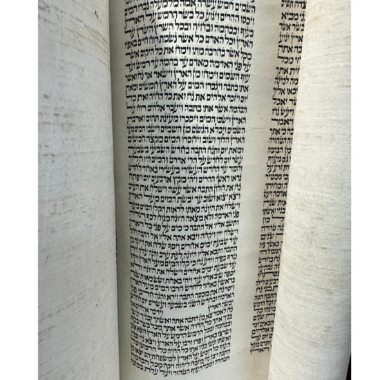 Sefer Torah Séfarade