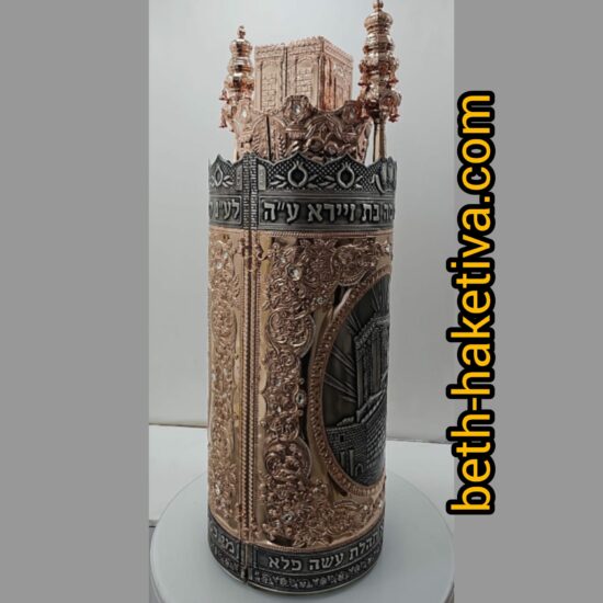 Boîtiers Sefer Torah suite