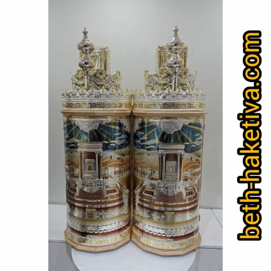 Boîtiers Sefer Torah suite
