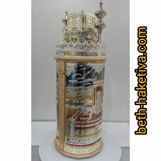 Boîtiers Sefer Torah suite