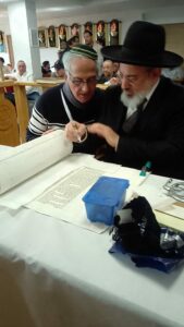 Hakhnassat Sefer Torah Lettres 4 28 janvier 2024 Nice