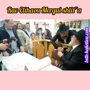 Hakhnassat Sefer Torah Rav Eliahou Mergui 28 janvier 2024 Nice