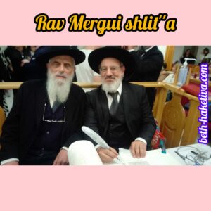 Hakhnassat Sefer Torah Rav Moshe Mergui 28 janvier 2024 Nice