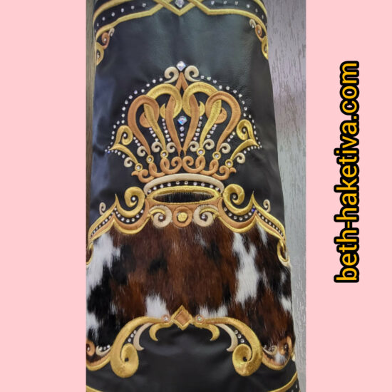 Boîtiers Sefer Torah suite