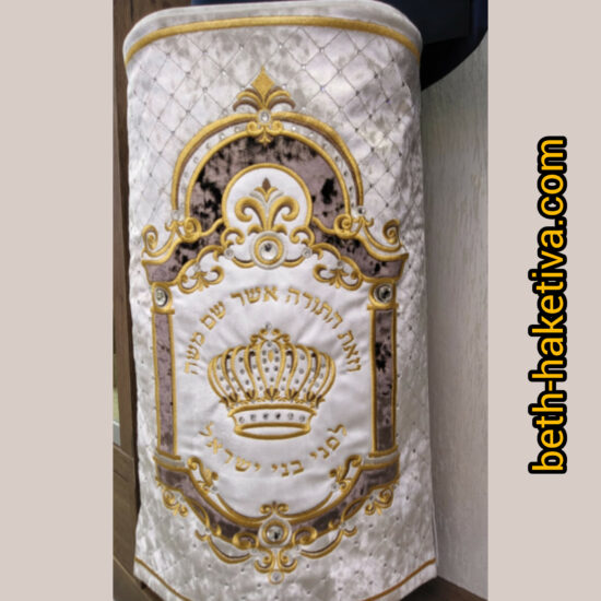 Boîtiers Sefer Torah suite