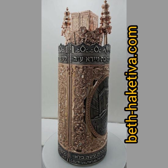 Boîtiers Sefer Torah suite