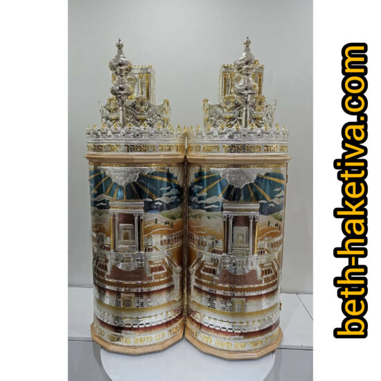 Boîtiers Sefer Torah suite