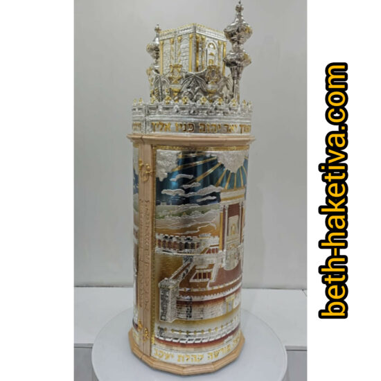 Boîtiers Sefer Torah suite