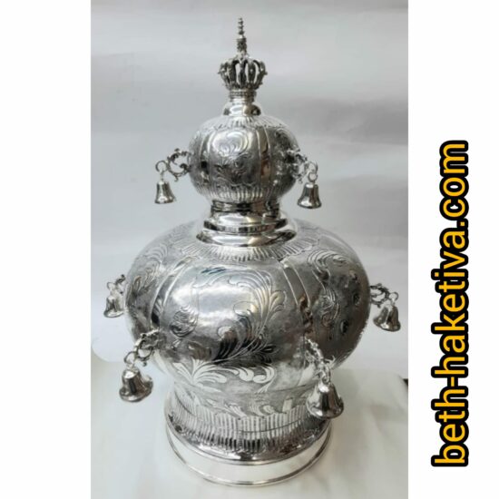 Keter (Couronne) Sefer Torah