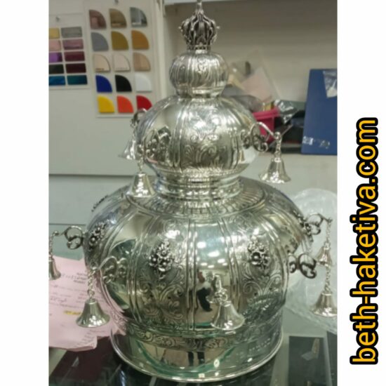 Keter (Couronne) Sefer Torah
